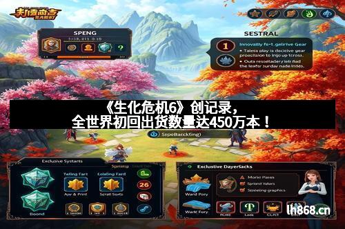 科幻走进现实《星战7》正版机器人BB：未来已来